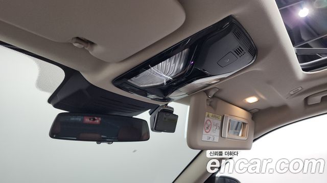 BMW X5 xDrive 50e xLine