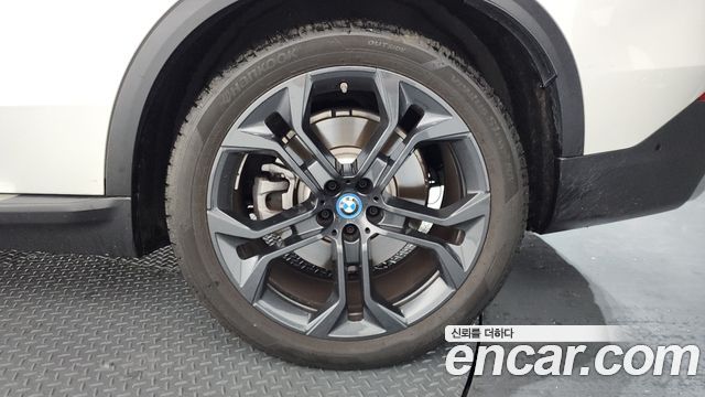 BMW X5 xDrive 50e xLine