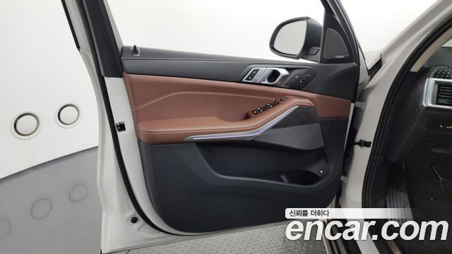 BMW X5 xDrive 50e xLine