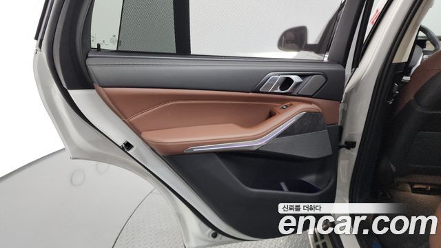 BMW X5 xDrive 50e xLine
