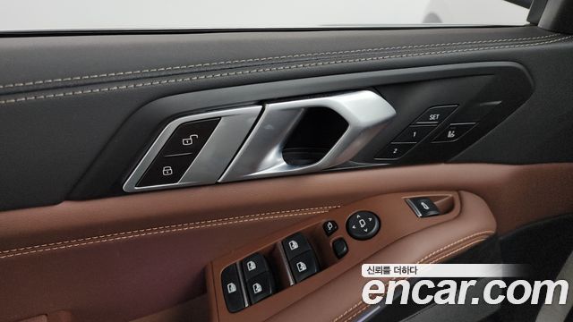 BMW X5 xDrive 50e xLine