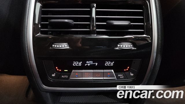 BMW X5 xDrive 50e xLine
