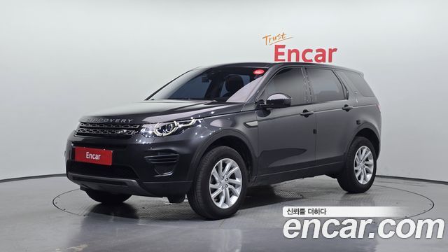 Land Rover Discovery Sport 2.0 TD4 SE (150PS)