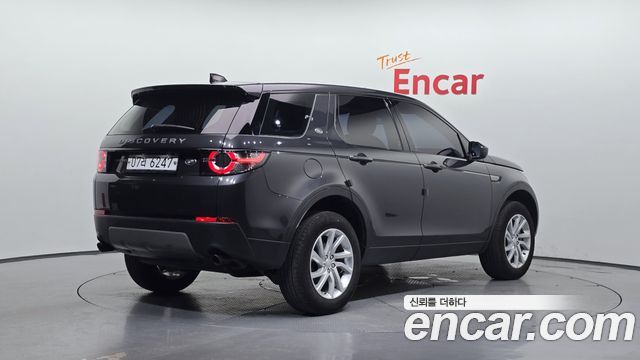 Land Rover Discovery Sport 2.0 TD4 SE (150PS)