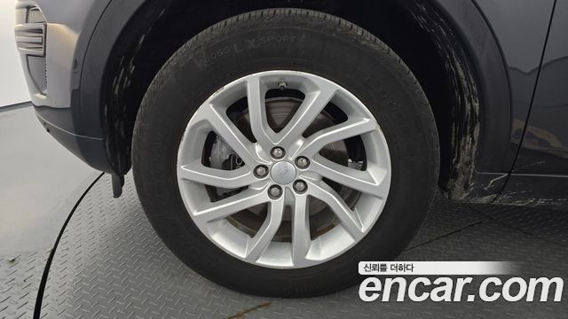 Land Rover Discovery Sport 2.0 TD4 SE (150PS)