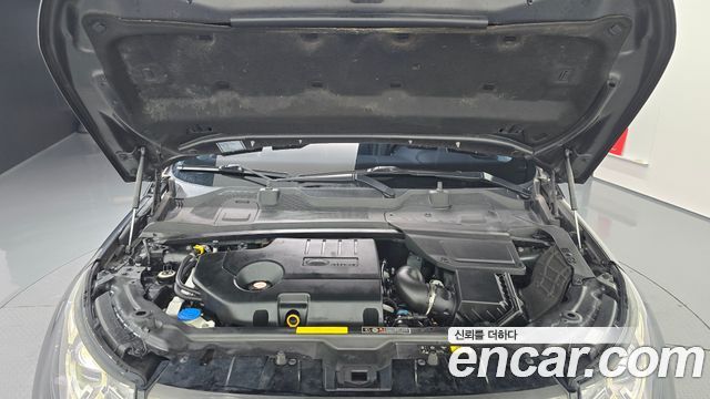 Land Rover Discovery Sport 2.0 TD4 SE (150PS)