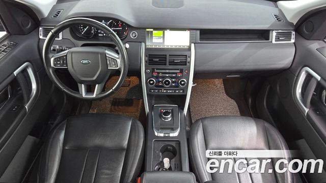 Land Rover Discovery Sport 2.0 TD4 SE (150PS)