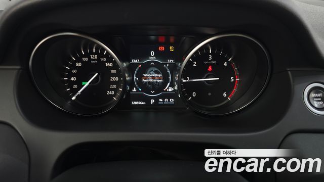 Land Rover Discovery Sport 2.0 TD4 SE (150PS)
