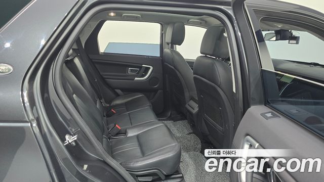 Land Rover Discovery Sport 2.0 TD4 SE (150PS)