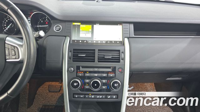 Land Rover Discovery Sport 2.0 TD4 SE (150PS)