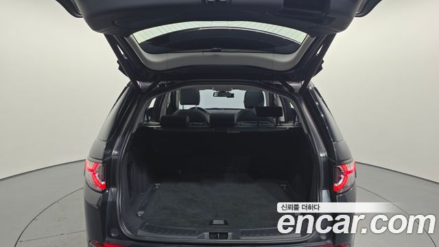 Land Rover Discovery Sport 2.0 TD4 SE (150PS)