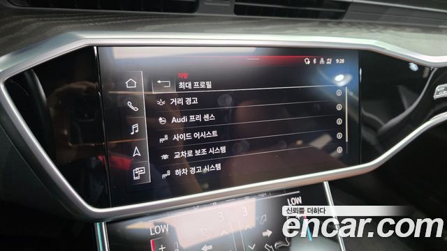 Audi A6 45 TFSI Premium
