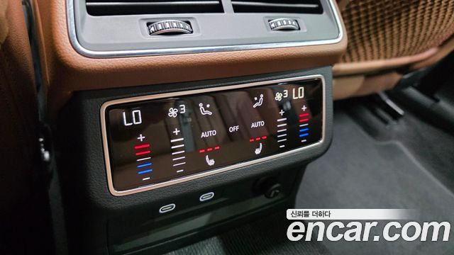 Audi A6 45 TFSI Premium