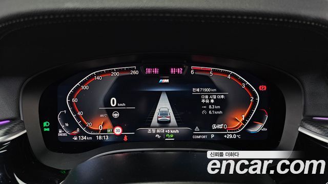 BMW Gran Turismo 620d xDrive M Sport