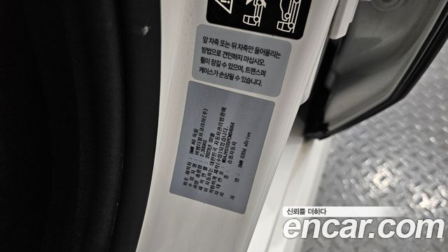BMW Gran Turismo 620d xDrive M Sport