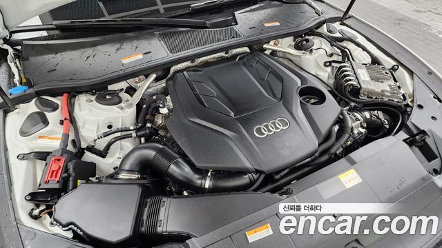 Audi A7 55 TFSI Quattro Premium