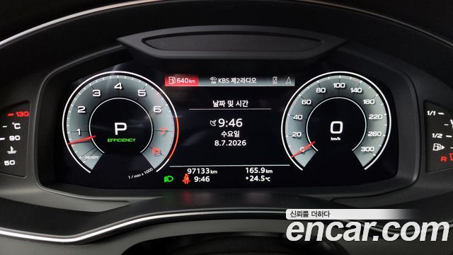 Audi A7 55 TFSI Quattro Premium