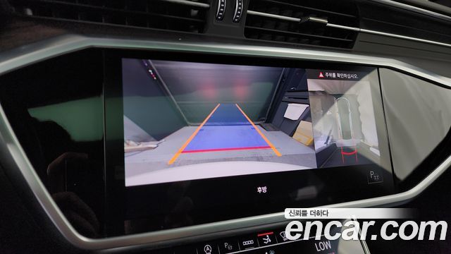 Audi A7 55 TFSI Quattro Premium