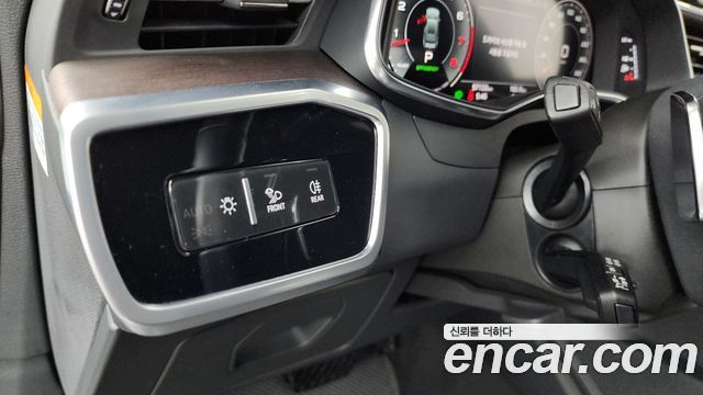 Audi A7 55 TFSI Quattro Premium