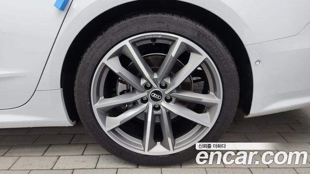 Audi A7 55 TFSI Quattro Premium