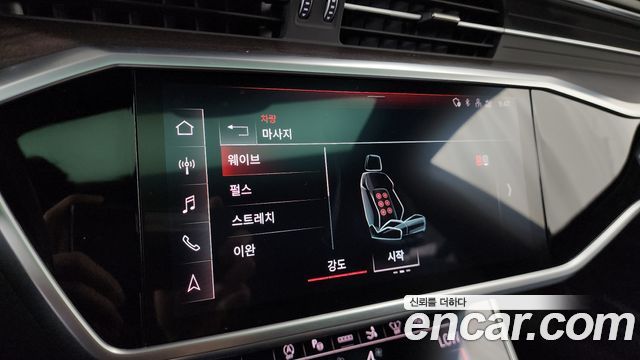 Audi A7 55 TFSI Quattro Premium