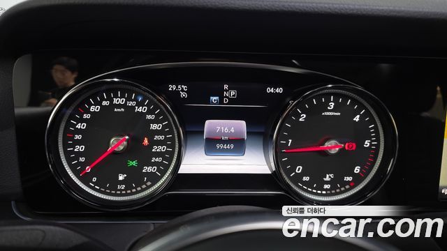 Mercedes-Benz E-Class E220d Avantgarde