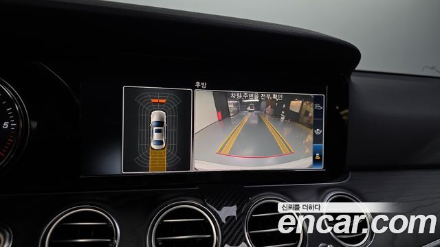 Mercedes-Benz E-Class E220d Avantgarde