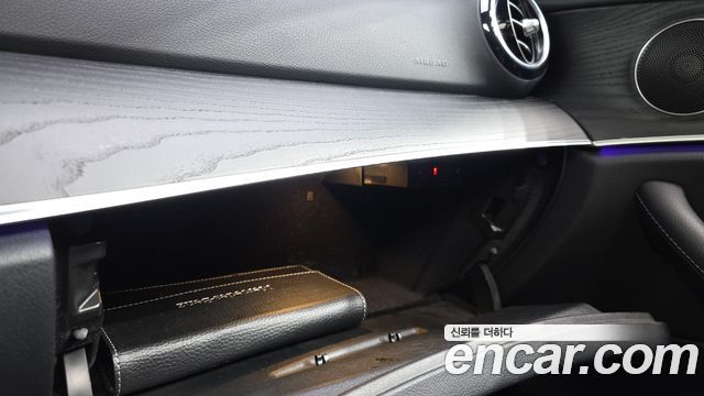 Mercedes-Benz E-Class E220d Avantgarde