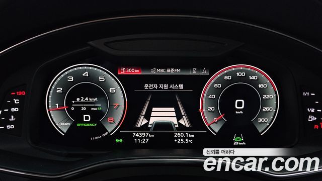 Audi A6 45 TFSI Premium