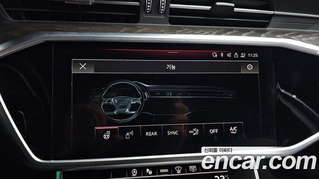 Audi A6 45 TFSI Premium