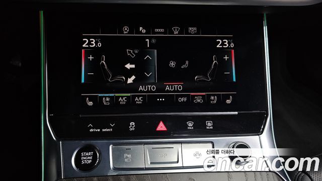 Audi A6 45 TFSI Premium