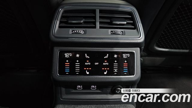 Audi A6 45 TFSI Premium