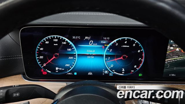 Mercedes-Benz E-Class E250 Exclusive