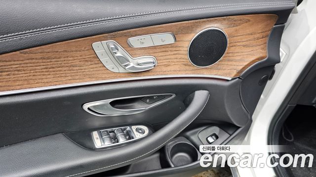 Mercedes-Benz E-Class E250 Exclusive