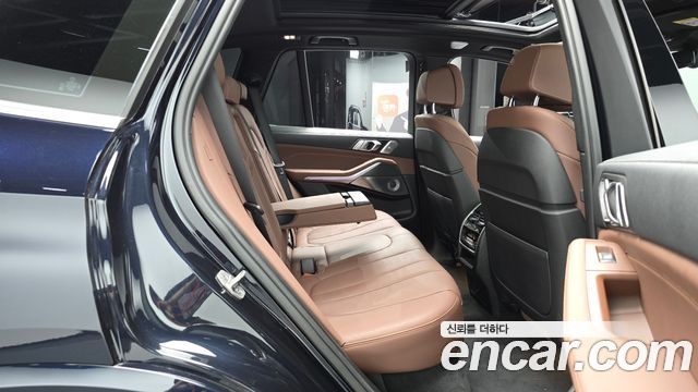 BMW X5 xDrive 30d M Sport