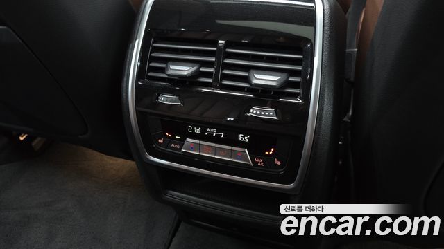 BMW X5 xDrive 30d M Sport