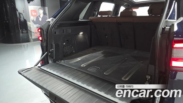 BMW X5 xDrive 30d M Sport