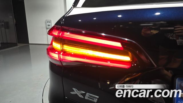 BMW X5 xDrive 30d M Sport