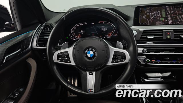 BMW X3 xDrive 20i M sports Online Exclusive Edition