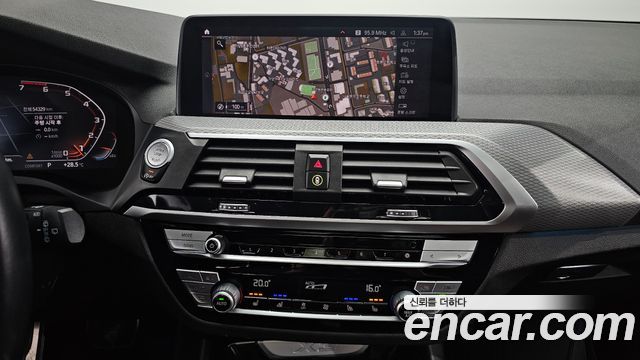 BMW X3 xDrive 20i M sports Online Exclusive Edition