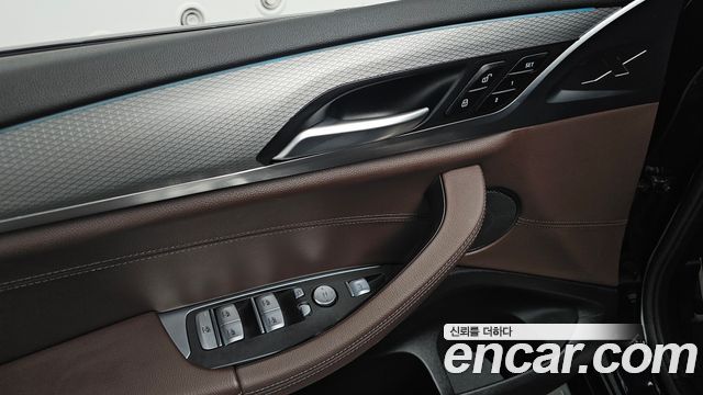 BMW X3 xDrive 20i M sports Online Exclusive Edition