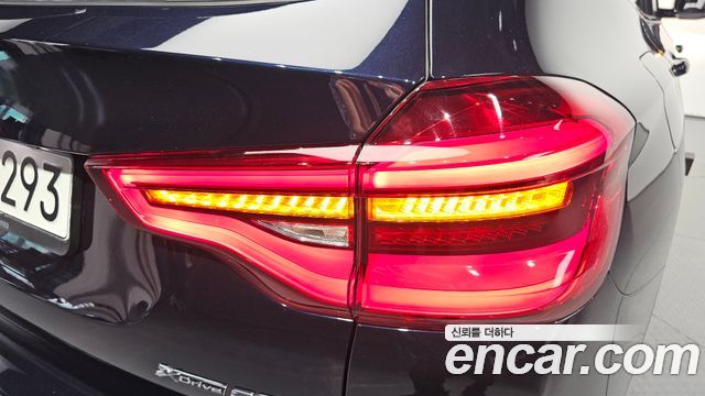 BMW X3 xDrive 20i M sports Online Exclusive Edition