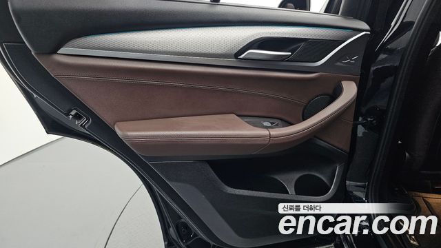 BMW X3 xDrive 20i M sports Online Exclusive Edition