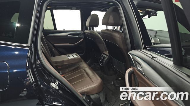 BMW X3 xDrive 20i M sports Online Exclusive Edition