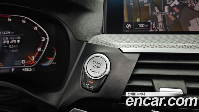 BMW X3 xDrive 20i M sports Online Exclusive Edition