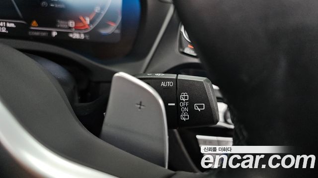 BMW X3 xDrive 20i M sports Online Exclusive Edition