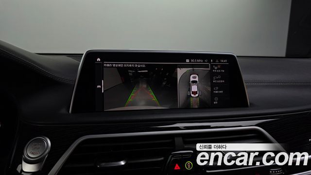 BMW 7-Series 730d xDrive M Sport