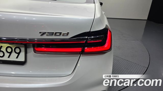 BMW 7-Series 730d xDrive M Sport