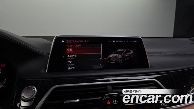 BMW 7-Series 730d xDrive M Sport