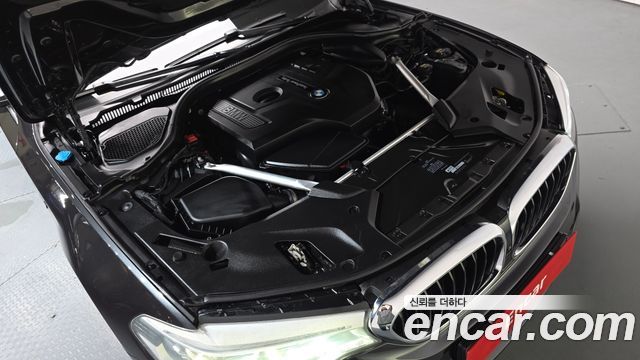 BMW 5-Series 530i M Sport Package Plus
